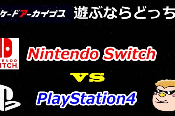 おしゃれでコンパクト家電をお探しの方はプラスマイナスゼロ