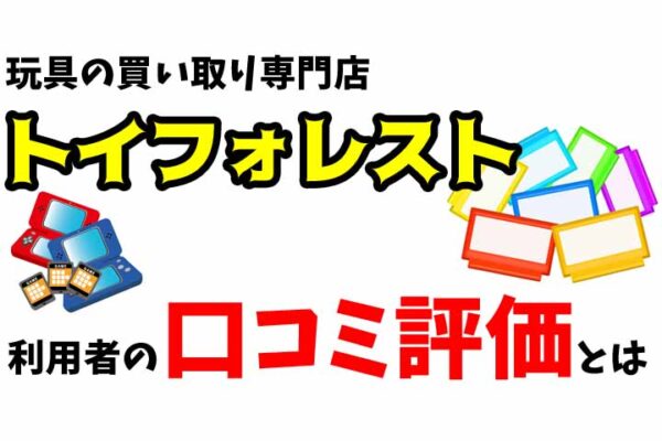 2024年「令和５年」の運気を上げる金運カレンダー